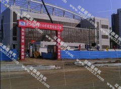 高效真空滤油机供货于海